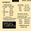 네일멜로우 이미지