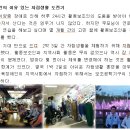 남은자장애인자립생활센터 이미지