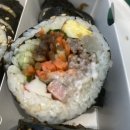 놀부김밥 이미지
