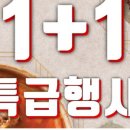 한우사랑정육점 이미지
