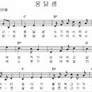 옹달샘cafe 이미지