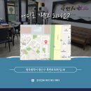 목련태권도 이미지