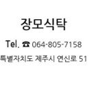 카카오 이미지