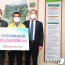 아데카코리아㈜ 이미지