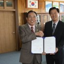 ㈜신흥운수 이미지