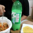 자매아구찜 이미지