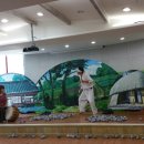 재송어린이집 이미지