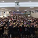 농소농협 이미지