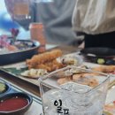 김포 크랩하우스 대게, 킹크랩까지 먹은 후기