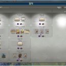 타임머신PC 이미지