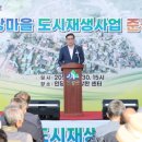인당 이미지