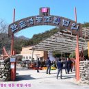 죽암영농 이미지