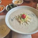 명동뉴스타 이미지