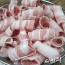 이모네 대패삼겹살 이미지