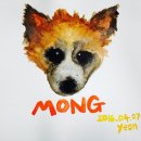 몽스케치 이미지