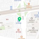 홍일태평양약국 이미지