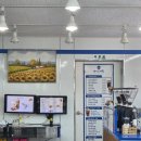 사천 목화휴게소 로또 명당 다녀온 후기 (주차 꿀팁 + 추억의 과자)