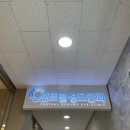 울산성모안과의원 앞 이미지