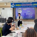 영주남부초등학교 이미지