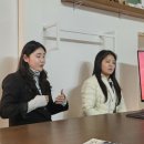 김그림미술 | <지역문화>지역 문화예술 소멸시대 청년 기획자의 따뜻한 의미 / 김그림