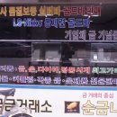 사진나라군산점 네이버블로그