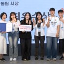 그린아이엔씨 이미지