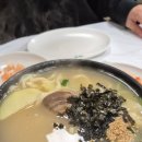 황가네김 이미지