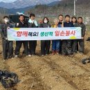 연풍면사무소 이미지