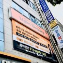 라이트뷰티