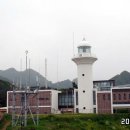 태하등대 이미지