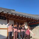 우체국길 | 공주 촌캉스 한옥펜션 "오소호" 독채 감성 숙박 후기