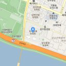 [추천경매물건] 서울시 성동구 성수동 서울숲 트리마제아파트 부동산경매 이미지