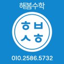 책으로 보는 흥미진진 세계사 이미지
