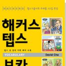 모지 이미지