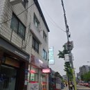 탁이네코다리조림&추어탕 이미지