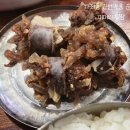 진천순대국 - 안산시 단원구 대선로 130 | 진천순대국