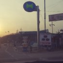 판교 현대주유소 이미지