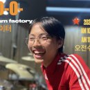 드럼(오전) 이미지