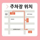 도담지소아청소년과의원 이미지