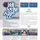 선은종합인쇄