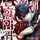 스튜디오 도원 이미지