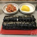 모퉁이김밥 이미지
