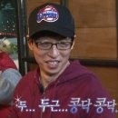 한끼분식 - 원주시 개운로 90 | [대전맛집] 판암역 맛집 한끼한줄 분식 포장 주문 후기