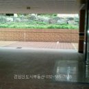 동곡부동산중개사무소 이미지