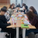관계이해 및 유연한 소통활성화를 위한 버크만 팀웍 워크샵 진행후기(고용노동부 대체인력뱅크 / 버크만...
