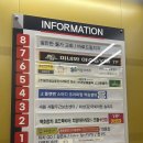 향남안마원 이미지