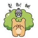 길동우동창동