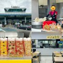 옥산주유소 이미지