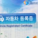 한진자동차정비 네이버블로그