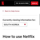 스마트리스트 이미지